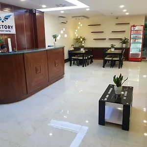 Victory Airport *** Ho-Chi-Minh-Stadt